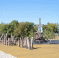img - Администрация Крымского района
