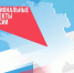 На Кубани в нацпроекте «Эффективная и конкурентная экономика» участвуют 405 предприятий - Газета Призыв