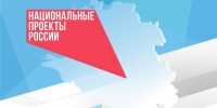 На Кубани в нацпроекте «Эффективная и конкурентная экономика» участвуют 405 предприятий - Газета Призыв