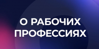 img - Администрация Крымского района