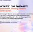 img - Администрация Крымского района