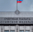img - Администрация Крымского района