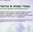 img - Администрация Крымского района
