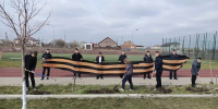 img - Администрация Крымского района