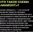 img - Администрация Крымского района