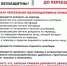 img - Администрация Крымского района