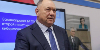 Депутат Госдумы Иван Демченко: во втором чтении принят законопроект об отмене испытательного срока при приёме на работу для женщин с детьми до трёх лет - Газета Призыв