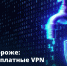 img - Администрация Крымского района