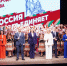 25 марта — День работника культуры - Газета Призыв