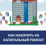 img - Администрация Крымского района