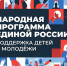img - Администрация Крымского района