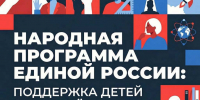 img - Администрация Крымского района