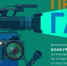 ПРО газ - Администрация г.п. Крымска