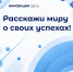 img - Администрация Крымского района