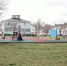 img - Администрация Крымского района