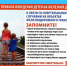 img - Администрация Крымского района