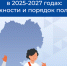 img - Администрация Крымского района