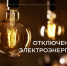 img - Администрация Крымского района