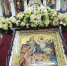 img - Администрация Крымского района