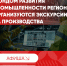 img - Администрация Крымского района