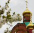 img - Администрация Крымского района
