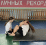 img - Администрация Крымского района
