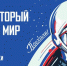 img - Администрация Крымского района