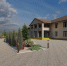 img - Администрация Крымского района