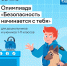 img - Администрация Крымского района