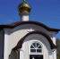 img - Администрация Крымского района