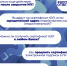 img - Администрация Крымского района