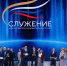 img - Администрация Крымского района