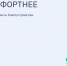 img - Администрация Крымского района