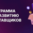 img - Администрация Крымского района