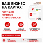 Больше возможностей для предпринимателей